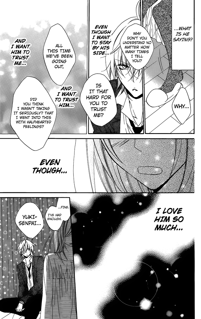 Namaiki Zakari, Chapter 50 image 29